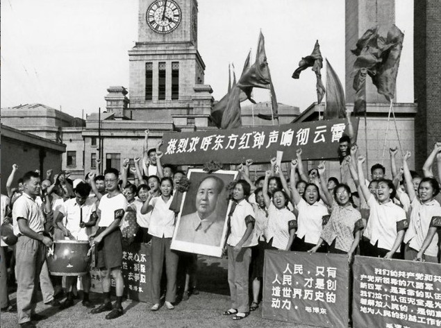 La Révolution culturelle en Chine populaire